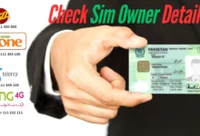 How to Check Sim Owner Details in Pakistan online by Cnic