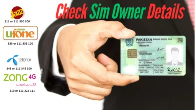 How to Check Sim Owner Details in Pakistan online by Cnic