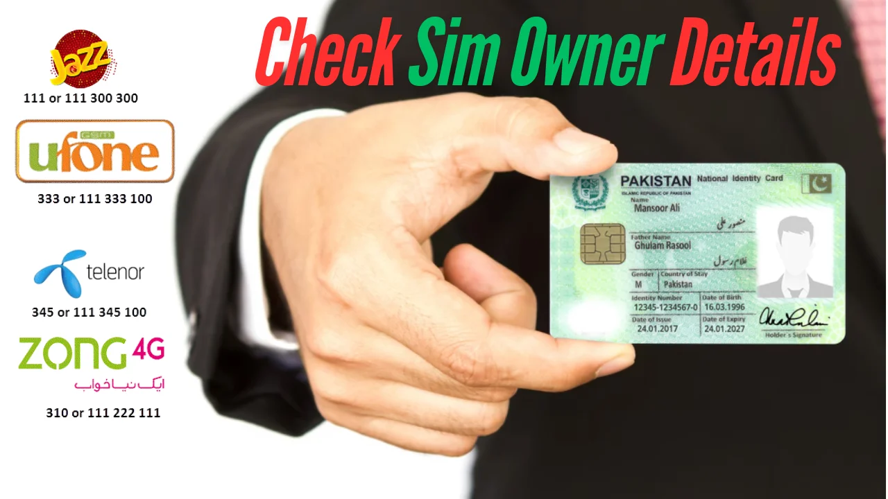 How to Check Sim Owner Details in Pakistan online by Cnic