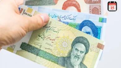 Iranian Rial to Pakistani Rupee Exchange Rate 15 Dec 2024