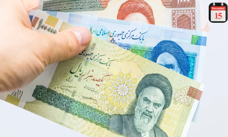 Iranian Rial to Pakistani Rupee Exchange Rate 15 Dec 2024