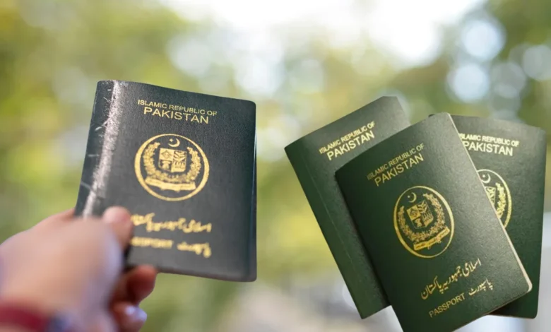 Pakistan Machine Readable Passport Latest Fees For Normal, Urgent, Fast Track December 2024 Update