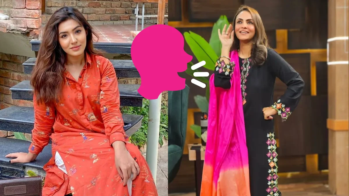 Young Actress Shizza Khan Blunt Remarks About Veteran Host Nadia Khan